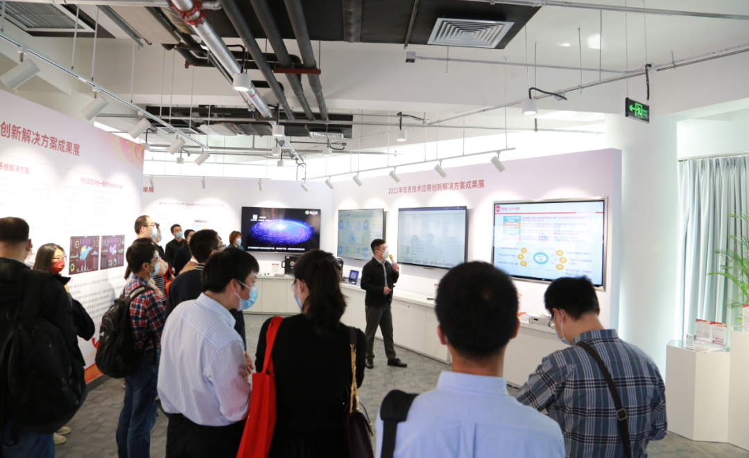 Ezpay信息的方案