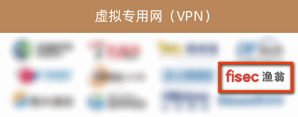 Ezpay信息入选《2022年中国网络安全市场全景图》